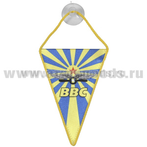 Вымпел шелкография автомобильный на присоске ВВС (с эмблемой ВВС СССР)
