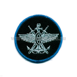 Шеврон вышит. ВОСО (210 пр.)