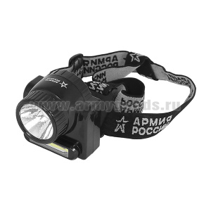 Фонарь налобный Гранит (светодиодный, аккумуляторный) (GA-501) 