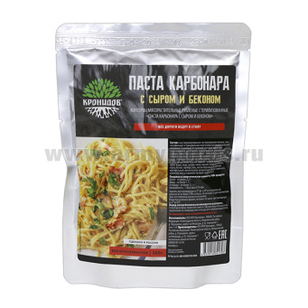 Консервы обеденные Паста карбонара с сыром и беконом (300 г) (готовое блюдо в фольге) до 05.2026 и ранее