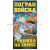 Пол-це махрово-велюровое Пограничные войска (Граница на замке) (75 x 150 см)