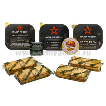 Сухпаек Армейские будни Солдатский (КНПС-У) срок годности до 12.2026