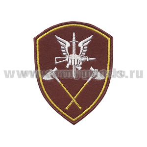 Шеврон вышит. Росгвардия Приволжский ВО (Органы управления сил специального назначения) 