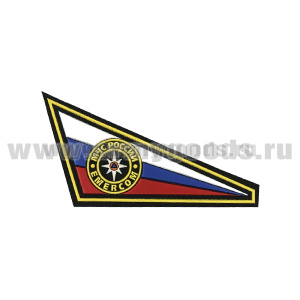 Уголок на берет пластизол. МЧС России Emercom