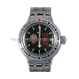 Часы наручные механич. "Амфибия" (водонепроницаемые 200 м, автоподзавод, противоударные)