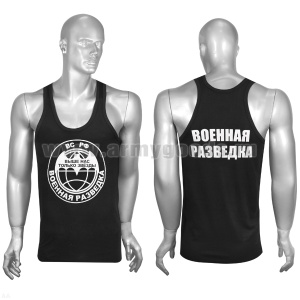 Майка черная с надп. краской Военная разведка (Выше нас только звезды)