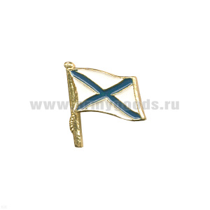 Значок мет. Флажок Андреевский (с древком) алюм., на пимсе/заколке/на усах