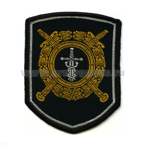 Шеврон тканый 242 пр. РУБОП