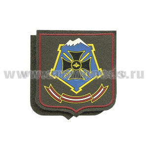 Шеврон пластизолевый Южный ВО (оливковый фон) на липучке