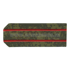 Погоны "русская цифра" с 2 вышит. красн. просв. (к костюму СКС) со шлевкой