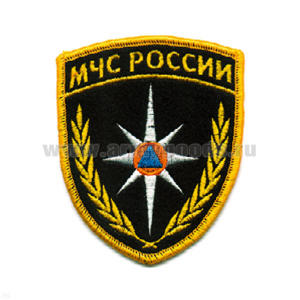 Шеврон вышит. МЧС России (щит)