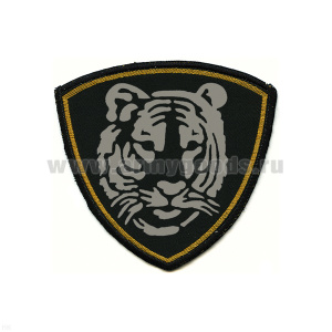 Шеврон тканый ВВ Тигр (Вост. округ ВВ МВД)