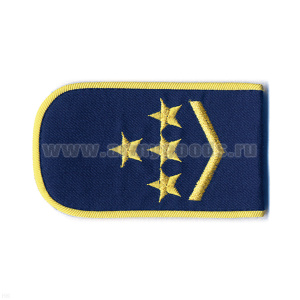 Погоны РЖД вышит. шелк. синие (1 лычка 4 звезды)