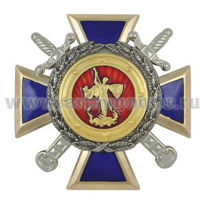 Значок мет. Крест За отличие в службе в особых условиях (3 накладки, гор. эм.) в коробочке