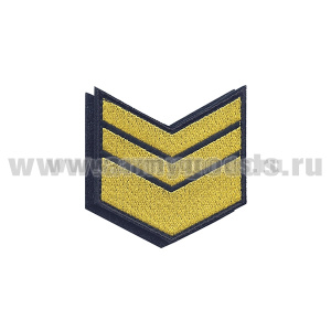 Нашивки вышит. (иссиня-черн. фон, желт. вышивка) для контрактников 7 год (на липучке)