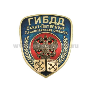 Значок мет. ГИБДД Санкт-Петербург Ленинградская область