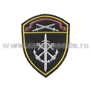 Шеврон вышит. Росгвардия Северо-Западный ВО (Морские в/ч)