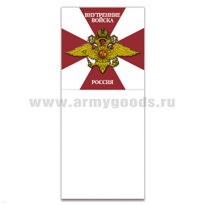 Магнит виниловый (гибкий) с блокнотиком ВВ Россия