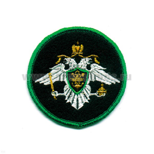 Шеврон вышит. ЖДВ ст/обр (210 пр.)