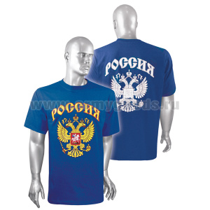Футболка с рисунком краской Россия (синяя)