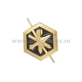 Эмбл. петл. мет. Федеральное управление по безопасному хранению и уничтожению химического оружия зол.