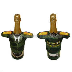 Рубашечка на бутылку сувенирная вышитая Настоящий генерал (кмф)