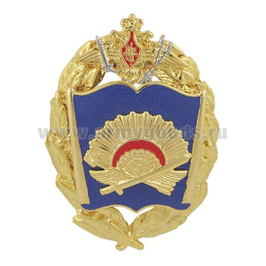 Значок мет. Серпуховский военный институт ракетных войск МО (большая эмблема)