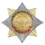 Значок мет. Орден-звезда СССР