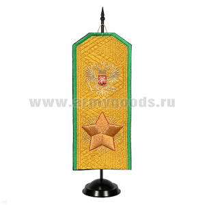 Вымпел вышит. на подст., в виде погон: маршал.зв. и орел РФ (зел. кант)