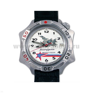 Часы наручные механич. "Командирские" (без автоподзавода) Дизайн циферблата может несколько отличаться от представленного на фото