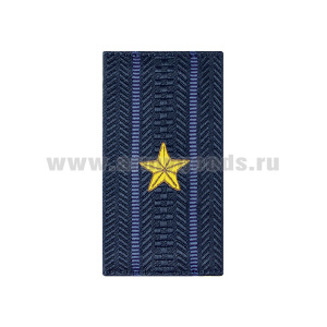 Ф/пог. Юстиция темно-синие тканые (майор) приказ № 777 от 17.11.20