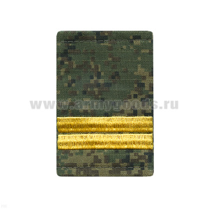 Ф/пог. "русская цифра" вышит. поперечные полосы желт. (младший сержант)