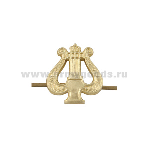 Эмбл. петл. мет. СА (ОТМЕНЕННЫЕ в 1994 г.) Военные музыканты зол.