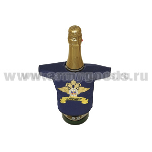 Рубашечка на бутылку сувенирная вышитая Полиция (орел) темно-синяя