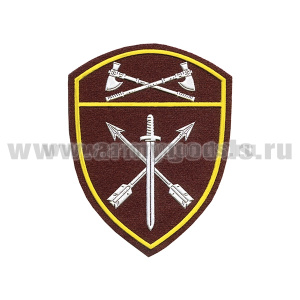 Шеврон пласт Росгвардия Приволжский ВО (В/ч оперативного назначения)