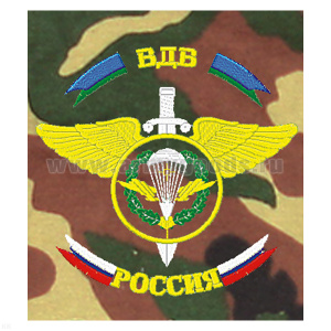 Футболка с вышивкой на груди ВДВ Россия (меч и крылья) зел. КМФ