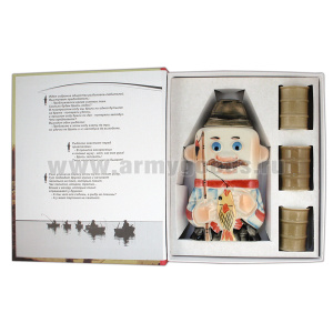 Фляга фарф. (0,25 л) + 3 рюмки в книжке-обманке Рыбак