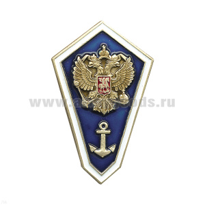 Значок мет. "Гробик" (алюм.) среднее мореходное образование