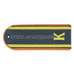 Погоны серо-син. (оранж. кант) курсант. «К» (МЧС кит.) р-р 13 см на пластике