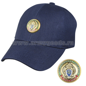 Бейсболка простая синяя с мет. накладкой ПС