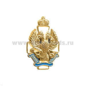 Значок пласт. Кадеты России (крест)