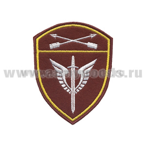 Шеврон вышит. Росгвардия Сибирский ВО (ОМОН территориальных органов)
