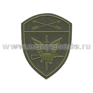 Шеврон пласт Росгвардия Сибирский ВО (Спецназ, ОМОН, СОБР) полевой