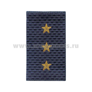 Ф/пог. Полиция темно-синие тканые (ст. прапорщик) приказ № 777 от 17.11.20