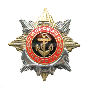 Значок мет. Орден-звезда МП (якорь МП бол. на черн/синем фоне)