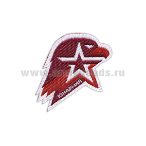 Нашивка тканая Юнармия (макс. р-р 43 мм) с надписью