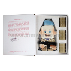 Фляга фарф. (0,25 л) + 3 рюмки в книжке-обманке Десантник