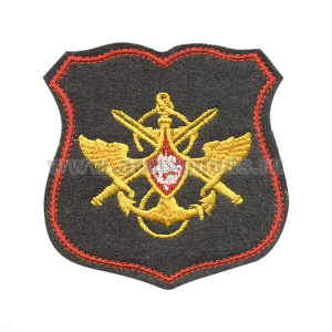 Шеврон вышит. Знак принадлежности к МО (серый с красным кантом) щит