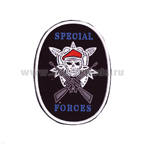 Шеврон пластизолевый Special forces (крапов. берет)