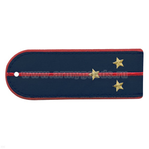 Погоны «машинная вышивка» из рубаш. ткани Полиция темно-синие с вышит. 1 красн пр. и выш звездами (старший лейтенант)